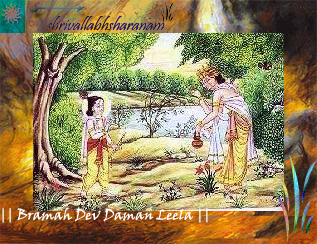 Devdhaman lila-Brahamaji